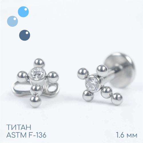 Накрутка Хрустальный Крест 1.6 мм фото 2